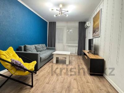 3-комнатная квартира · 61 м² · 4/5 этаж, Айманова 33 за 42.5 млн ₸ в Алматы, Алмалинский р-н