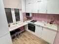 3-комнатная квартира · 61 м² · 4/5 этаж, Айманова 33 за 42.5 млн ₸ в Алматы, Алмалинский р-н — фото 7