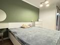 3-комнатная квартира · 61 м² · 4/5 этаж, Айманова 33 за 42.5 млн ₸ в Алматы, Алмалинский р-н — фото 5