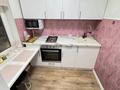 3-комнатная квартира · 61 м² · 4/5 этаж, Айманова 33 за 42.5 млн ₸ в Алматы, Алмалинский р-н — фото 10