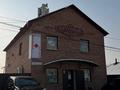 Еркін, кеңселер, дүкендер мен бутиктер, қоймалар · 251.4 м², бағасы: 85 млн ₸ в Усть-Каменогорске