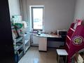 Еркін, кеңселер, дүкендер мен бутиктер, қоймалар · 251.4 м², бағасы: 85 млн ₸ в Усть-Каменогорске — фото 6