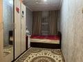 2-бөлмелі пәтер · 44 м² · 1/4 қабат, Конаева 10, бағасы: 10 млн ₸ в Шу — фото 3