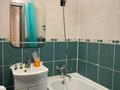 1-бөлмелі пәтер · 40 м² · 4/4 қабат, мкр Коктем-1, Маркова — Маркова 49, бағасы: 35 млн ₸ в Алматы, Бостандыкский р-н — фото 11