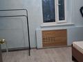 1-бөлмелі пәтер · 40 м² · 4/4 қабат, мкр Коктем-1, Маркова — Маркова 49, бағасы: 35 млн ₸ в Алматы, Бостандыкский р-н — фото 12
