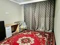 3-бөлмелі пәтер · 98 м² · 10/12 қабат, Саина 13а — Шаляпина, бағасы: 88 млн ₸ в Алматы, Ауэзовский р-н — фото 6