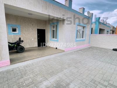 Жеке үй · 3 бөлме · 80 м², Сыгынды34 — База отдыха Caspiy life, бағасы: 80 000 〒 в С.шапагатовой