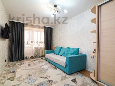 1-бөлмелі пәтер · 43 м² · 5/6 қабат, Сулуколь 14, — СРОЧНО ТОРГ, бағасы: 21 млн ₸ в Астане, Сарыарка р-н