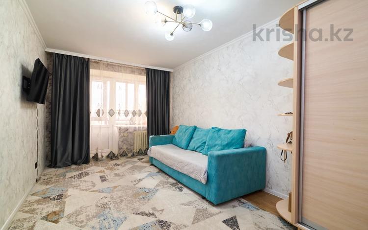 1-бөлмелі пәтер · 43 м² · 5/6 қабат, Сулуколь 14, — СРОЧНО ТОРГ, бағасы: 21 млн ₸ в Астане, Сарыарка р-н — фото 8