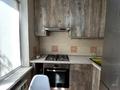 3-бөлмелі пәтер · 54.96 м² · 4/5 қабат, Орбита-1 ш/а. 33, бағасы: 42 млн ₸ в Алматы, Бостандыкский р-н