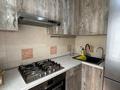 3-бөлмелі пәтер · 54.96 м² · 4/5 қабат, Орбита-1 ш/а. 33, бағасы: 42 млн ₸ в Алматы, Бостандыкский р-н — фото 4