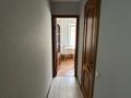 3-бөлмелі пәтер · 54.96 м² · 4/5 қабат, Орбита-1 ш/а. 33, бағасы: 42 млн ₸ в Алматы, Бостандыкский р-н — фото 5