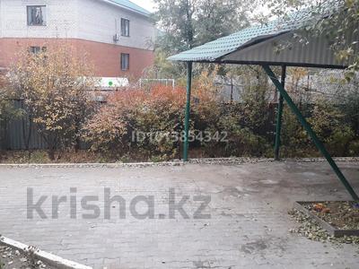 Отдельный дом · 4 комнаты · 100 м² · 10 сот., Казыгурт 6 за 35 млн ₸ в Актобе, жилой массив Жилянка
