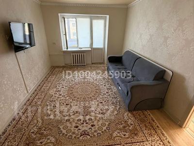 Пәтерлер в Атырауской обл.: 2-бөлмелі пәтер · 44.7 м² · 5/5 қабат, Баймуханов — 55,54 садик,22,24школа,Агро,Политех колледж,3поликл,Мурагер и Дина., бағасы: 150 000 〒 2-бөлмелі пәтер · 44.7 м² · 5/5 қабат, Баймуханов — 55,54 садик,22,24школа,Агро,Политех колледж,3поликл,Мурагер и Дина., бағасы: 150 000 〒 в Атырау, мкр Привокзальный-1
