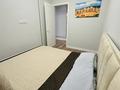 2-бөлмелі пәтер · 40 м² · 5/12 қабат, Пр.Туран 55/8 — Через дорогу от Barys Arena, бағасы: 20 000 ₸ в Астане, Есильский р-н — фото 7