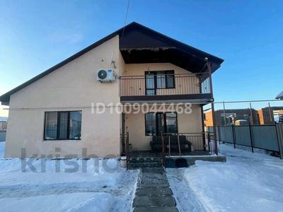 Отдельный дом · 5 комнат · 146 м² · 9 сот., А. Букейханова 49 за 52 млн ₸ в 