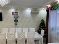 Отдельный дом · 5 комнат · 146 м² · 9 сот., А. Букейханова 49 за 52 млн ₸ в  — фото 44