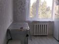 4-комнатная квартира · 90 м² · 6/10 этаж, Малайсары 7/1 — Естая, Артур за 25 000 ₸ в Павлодаре — фото 5