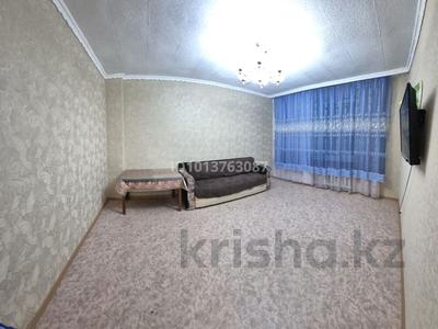 2-комнатная квартира · 46 м² · 2/2 этаж, мкр 5, Есет батыра 69 за 150 000 ₸ в Актобе