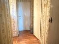 4-бөлмелі пәтер, 80 м², 3/5 қабат, мкр Северо-Восток, бағасы: 20.5 млн 〒 в Уральске, мкр Северо-Восток — фото 11