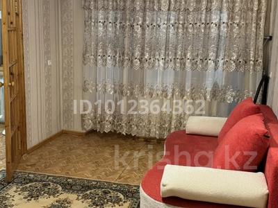 2-бөлмелі пәтер · 42 м² · 2/5 қабат, просп. Нурсултана Назарбаева 27, бағасы: 17 млн ₸ в Караганде