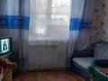 2-комнатная квартира · 60 м² · 1/2 этаж, Достык 74 за 6.9 млн ₸ в Кушум — фото 2