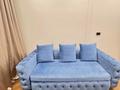 1-бөлмелі пәтер · 43 м² · 7 қабат, Култегин, бағасы: 12 000 ₸ в Астане, Нура р-н — фото 2