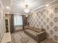 2-комнатная квартира · 60.5 м² · 3/5 этаж, мкр. Алтын орда, Халел досмухамедулы — Халел досмухаммедулы за 27.5 млн ₸ в Актобе — фото 7