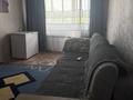 3-бөлмелі пәтер · 58 м² · 5/5 қабат, Кашаубаева 7а — Карменова - Кашаубаева, бағасы: 21.5 млн ₸ в Семее — фото 6