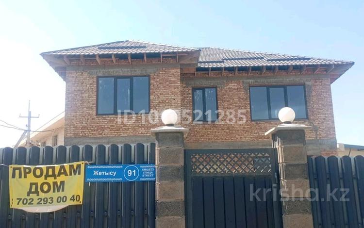 Жеке үй · 5 бөлме · 340 м² · 5 жүзд., Укылы ыбырай 75, бағасы: 90 млн ₸ в  — фото 16