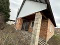 Отдельный дом · 3 комнаты · 60 м² · 17 сот., Колдыбаева 6/1 за 18.9 млн ₸ в Усть-Каменогорске — фото 37