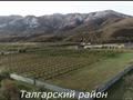 Жер телімі · 3.8 га, Талғар, бағасы: 1 млрд ₸ в Талгаре — фото 2
