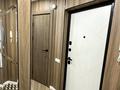 2-комнатная квартира · 53 м² · 4/9 этаж, Машхур жусупа 288 за 31.5 млн ₸ в Павлодаре — фото 7