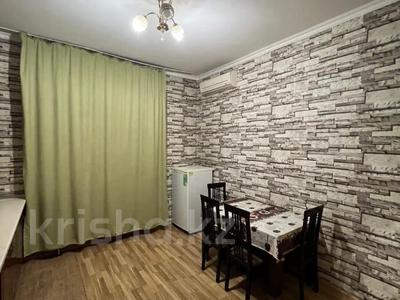 1-комнатная квартира · 51.8 м² · 7/15 этаж, Абая 150/230 — Тургут Озала за 46 млн ₸ в Алматы, Бостандыкский р-н