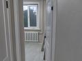 2-бөлмелі пәтер · 48 м² · 4/5 қабат, Назарбаева 132 — Район сокола, бағасы: ~ 16.6 млн ₸ в Петропавловске — фото 13
