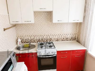 2-комнатная квартира · 46 м² · 2/5 этаж, Сатпаева за 36 млн ₸ в Алматы, Бостандыкский р-н