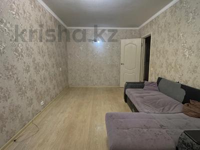 3-бөлмелі пәтер · 61 м² · 5/5 қабат, Карбышева 21, бағасы: 23 млн ₸ в Костанае