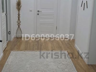 3-комнатная квартира · 90 м² · 5/5 этаж, Нур Актобе 43/1 — Nova siti за 32.5 млн ₸