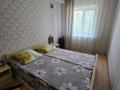 2-комнатная квартира · 46.2 м² · 3/5 этаж, Кайсенова 117 за 17.5 млн ₸ в Усть-Каменогорске — фото 8