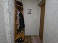 2-комнатная квартира · 46.2 м² · 3/5 этаж, Кайсенова 117 за 17.5 млн ₸ в Усть-Каменогорске — фото 12