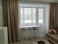 2-комнатная квартира · 53.2 м² · 1/5 этаж, Валиханова 178 за 26.5 млн ₸ в Семее — фото 8