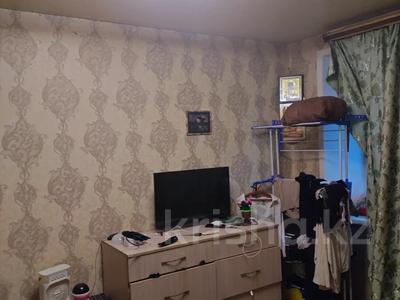 1-комнатная квартира · 29.6 м² · 1/5 этаж, Урицкого 23 за 11.5 млн ₸ в Костанае