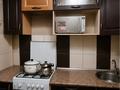 1-комнатная квартира · 29.6 м² · 1/5 этаж, Урицкого 23 за 11.5 млн ₸ в Костанае — фото 6