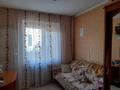 3-комнатная квартира · 68 м² · 2/9 этаж, Назарбаева за 25 млн ₸ в Кокшетау — фото 3