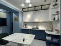 2-комнатная квартира · 64 м² · 3/5 этаж, Гоголя — ⭐ЛУЧШЕЕ⭐ за 71 млн ₸ в Алматы, Медеуский р-н — фото 6