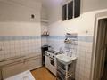 Свободное назначение · 68 м² за 14 млн ₸ в Талдыкоргане — фото 13