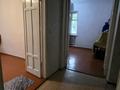 Свободное назначение · 68 м² за 14 млн ₸ в Талдыкоргане — фото 4