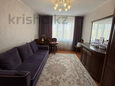 4-комнатная квартира · 83.9 м² · 5/9 этаж, Нурсултана Назарбаева пр-т 19 а за 31 млн 〒 в Кокшетау