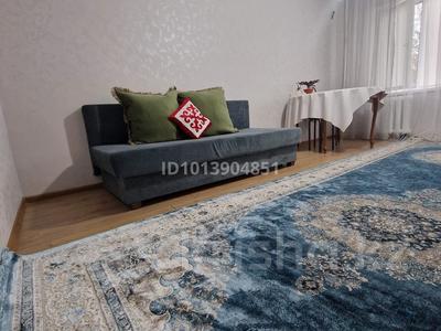 3-бөлмелі пәтер · 70 м² · 3/5 қабат, Жолдаскали досмухамбетова 5, бағасы: 15 000 ₸ в Атырау, мкр Жилгородок