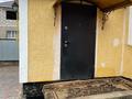 Часть дома · 3 комнаты · 99.6 м² · 5 сот., Республика за 32.5 млн ₸ в Хромтау